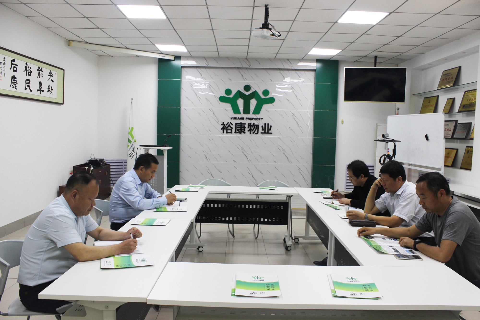 ?？滴飿I(yè)被納入2019年政府重點(diǎn)幫扶企業(yè)